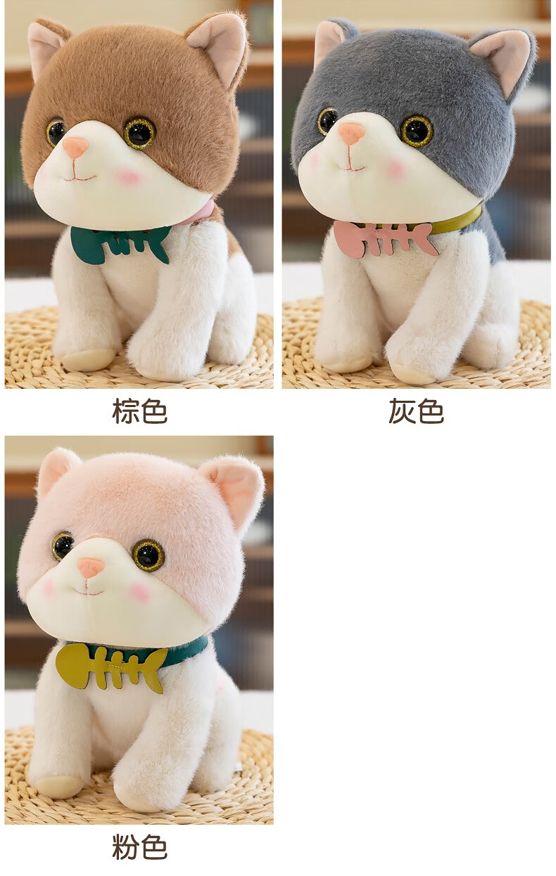 晶广 可爱仿真小猫咪咪幼崽儿童布娃娃毛绒玩具猫咪玩偶床上睡觉抱