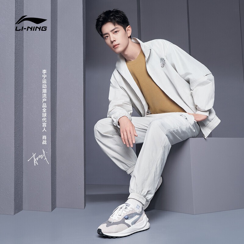 肖战同款李宁方圆92运动休闲鞋男2022秋季新款复古时尚网面舒适透气