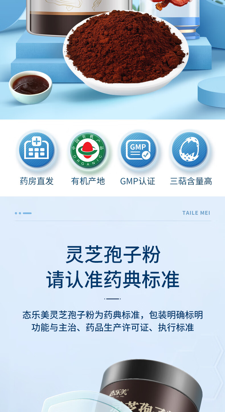 a9501a08a8bd6b67.jpg