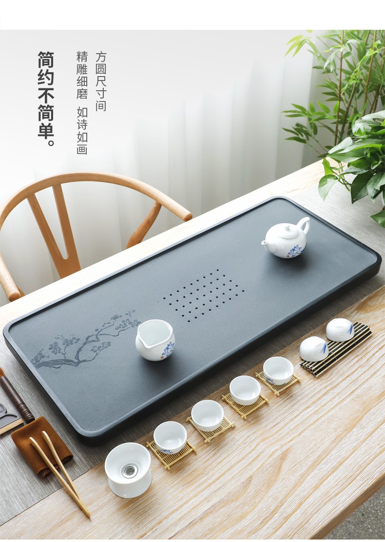 简纤乌金石茶盘整块天然石材石头茶盘简约家用排水茶海茶台茶盘长90宽