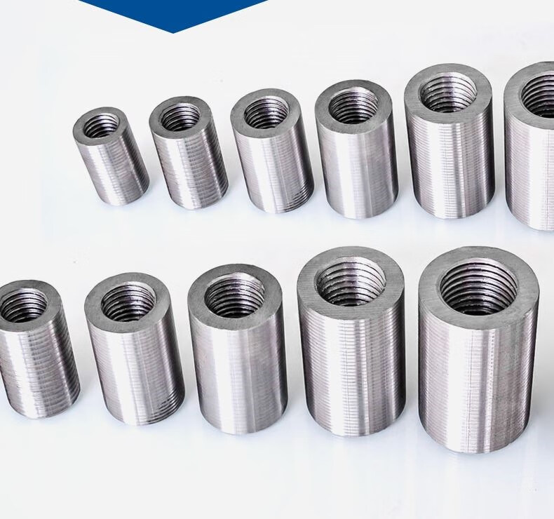 钢筋直螺纹连接套筒钢筋接头正反丝冷挤压变径快速接驳器套筒厂家 直