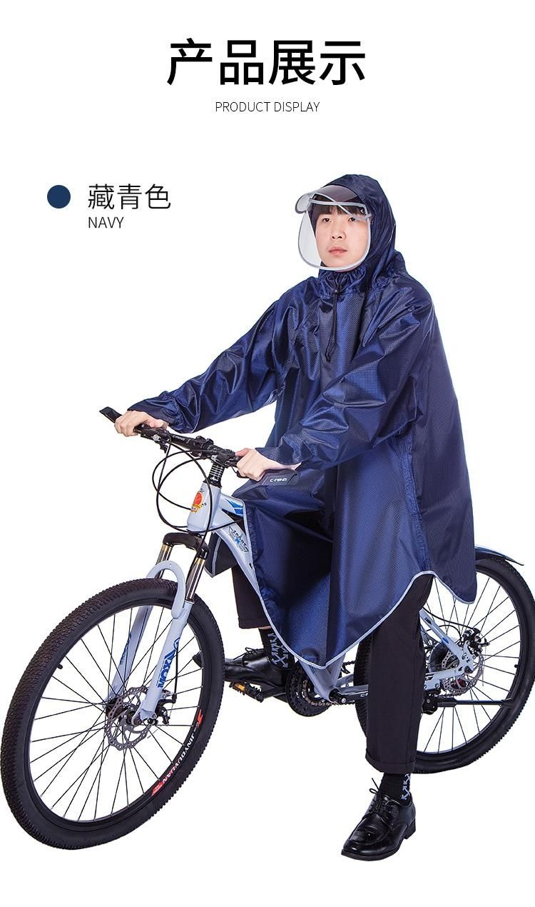 电动车风挡电单车雨衣自行车雨衣男骑行学生带袖山地电动单车雨披单人