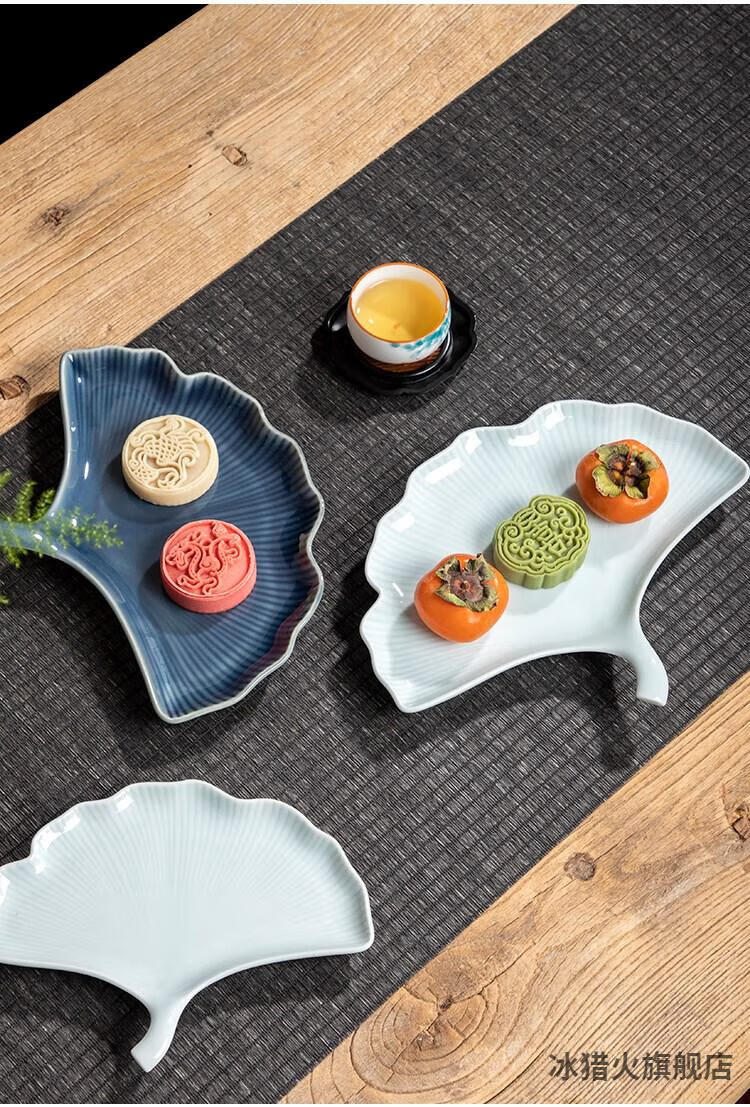 茶点盘 坚果盘 中式陶瓷果盘订婚糕点盘茶桌坚果点心碟古风禅意茶点盘