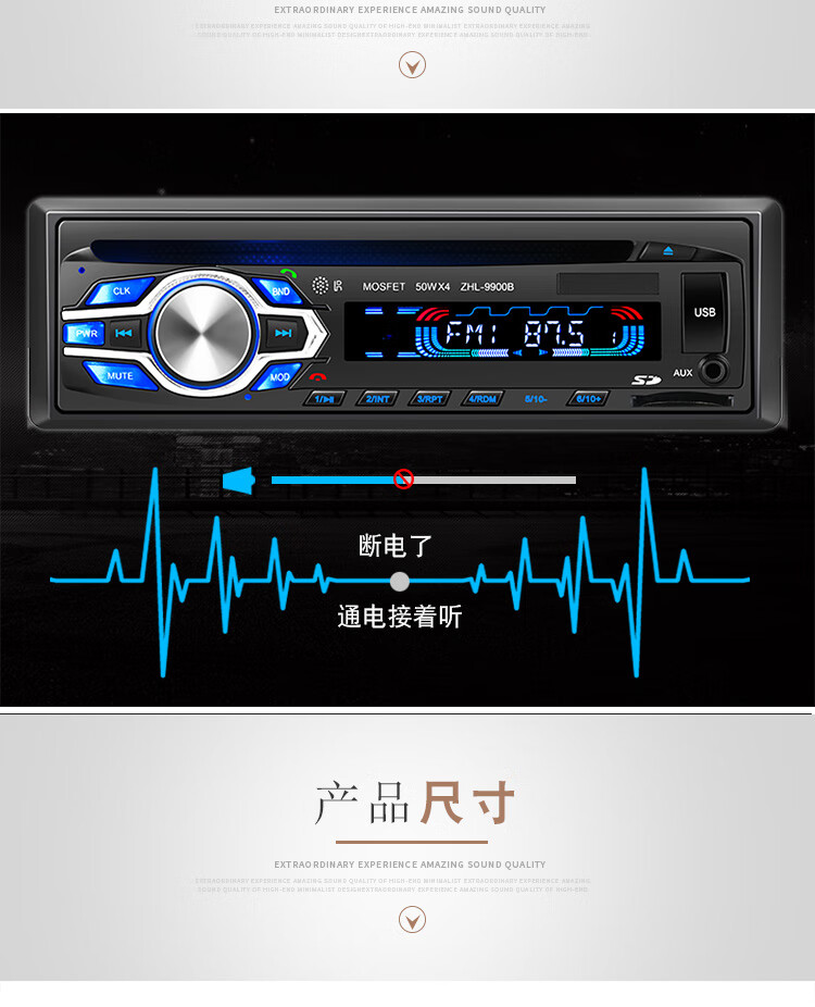 24v大貨車dvd12v小車麵包車車載dvd播放器汽車cd機mp3插卡收音機音響