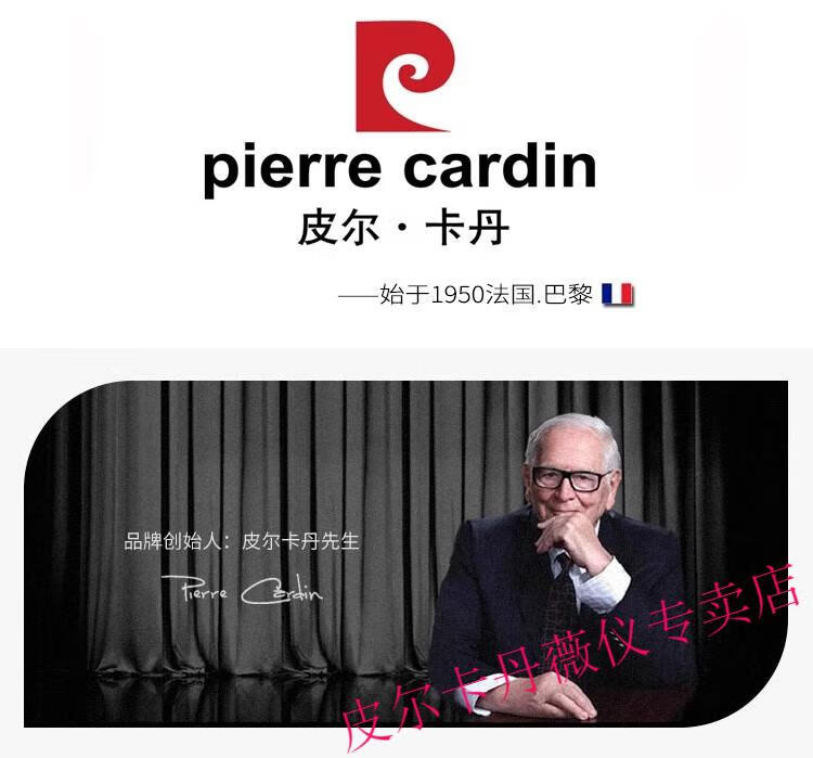 皮尔卡丹（pierre cardin红色宽松秋冬2024新款）西西里红色双面羊绒大衣女中长款2024秋冬新款宽松感毛呢外套 红色 M 建议121-135斤详情图片1