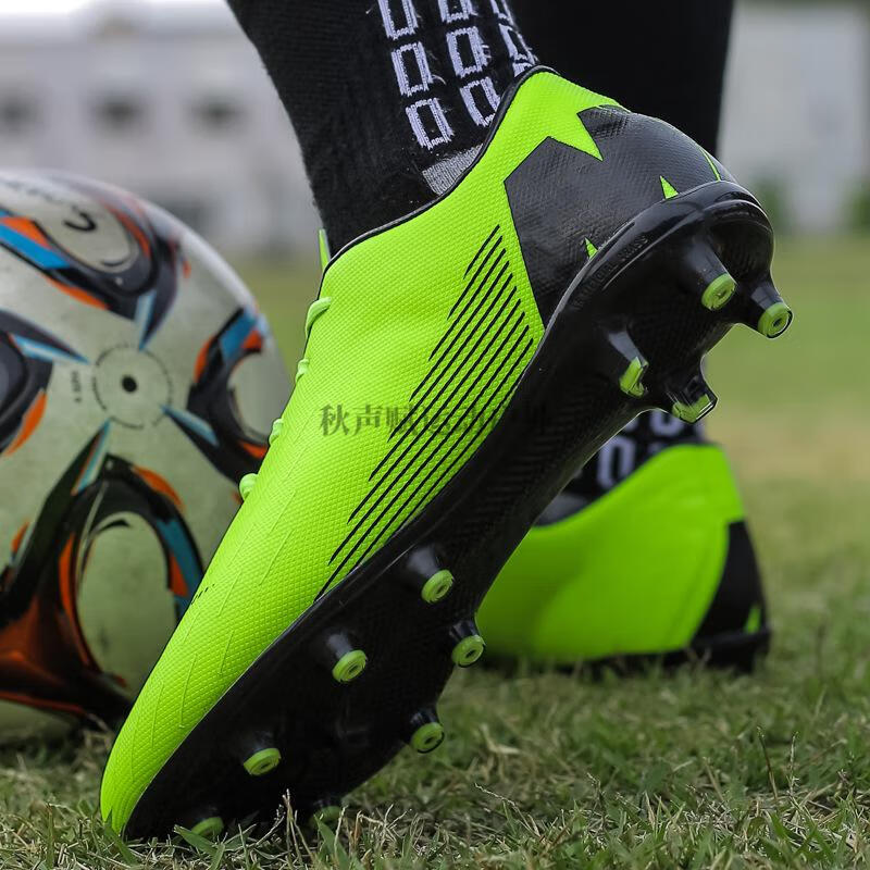足球鞋秋声赋捡漏男女儿童碎钉tf人造草坪ag钉人造草坪皮足训练运动鞋