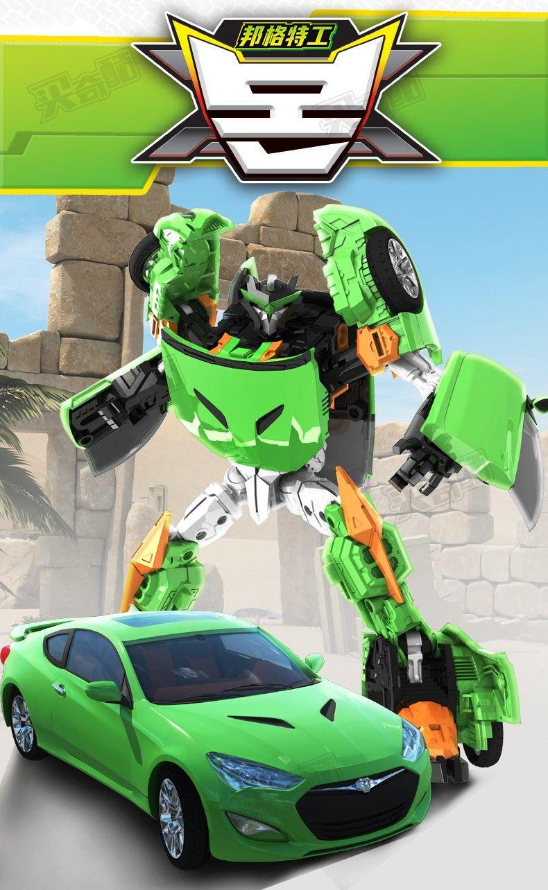 筱婵 咖宝车神超护悍将大巴巨人卡咔伽哈阿宝变形神车金刚男孩礼物