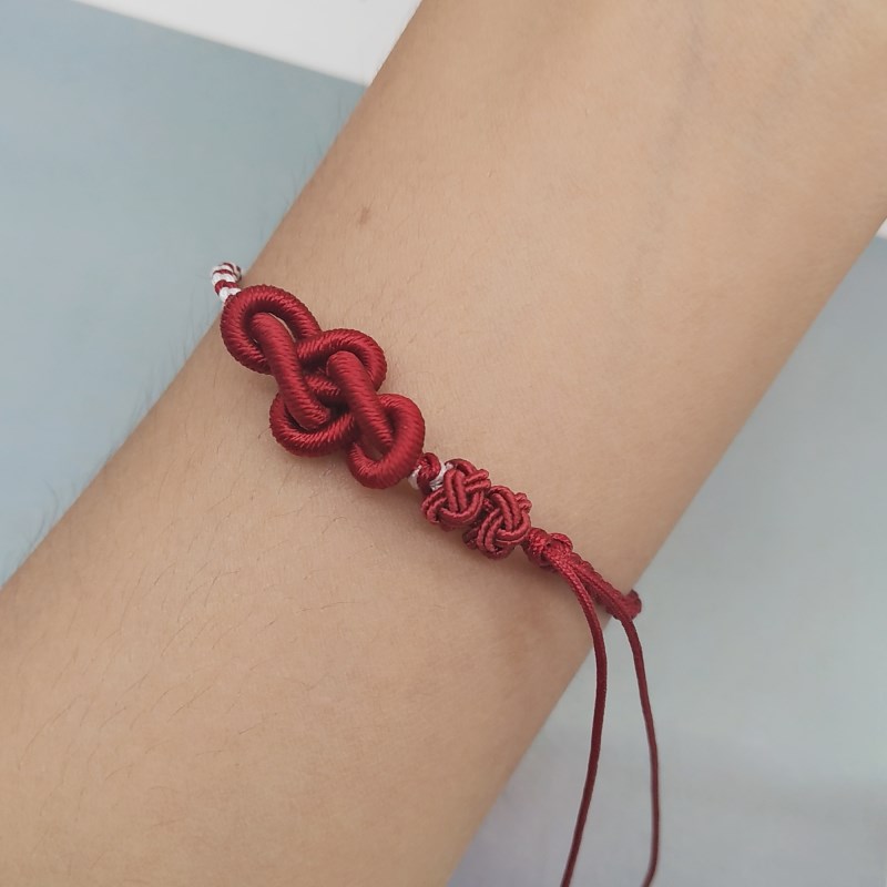 炎氏手工编织如意结diy半成品手绳可加吊坠转运珠饰品手链礼物女 红色