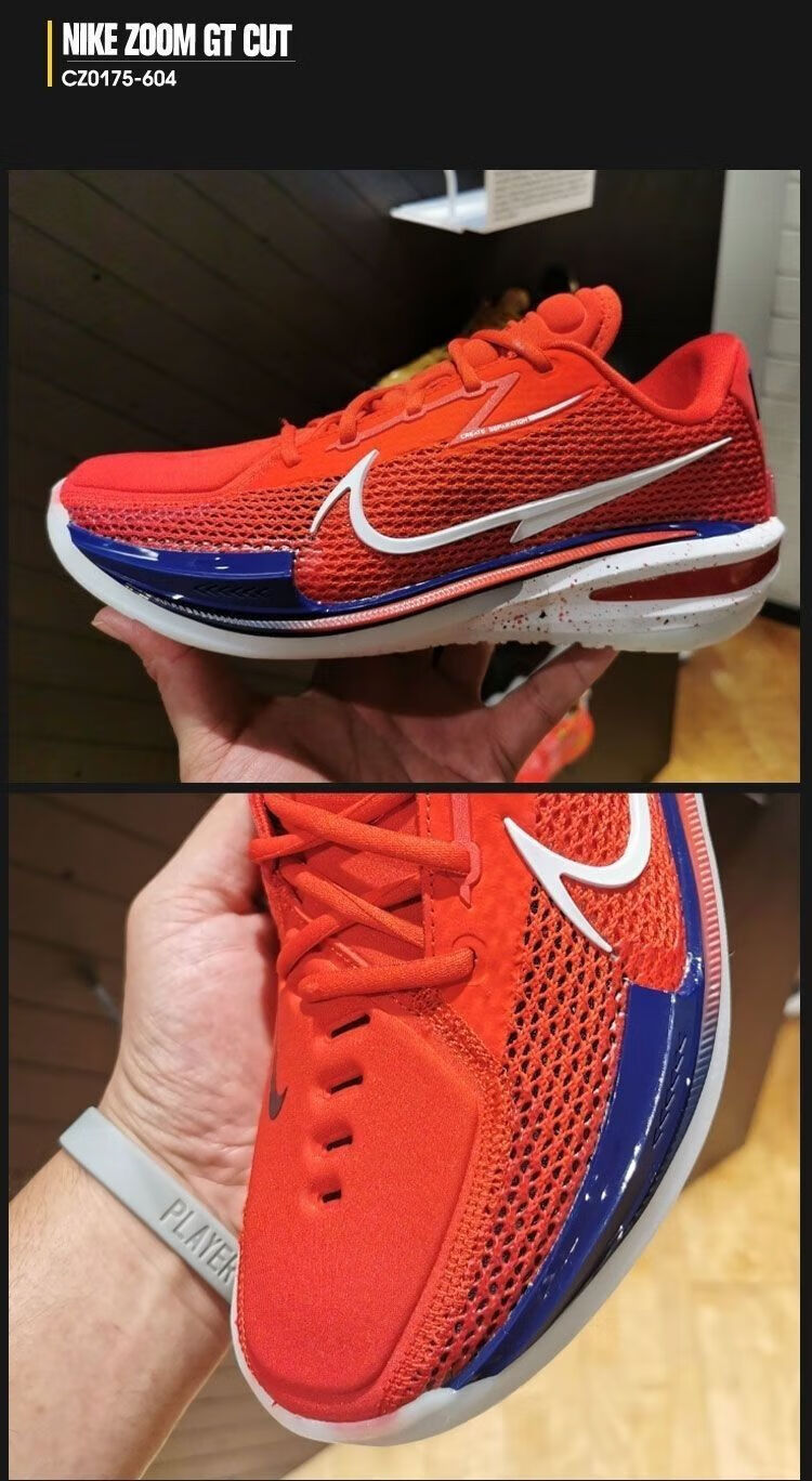 耐克gt cut篮球鞋男女水密桃男生礼物gt run实战平常心同款 gt run