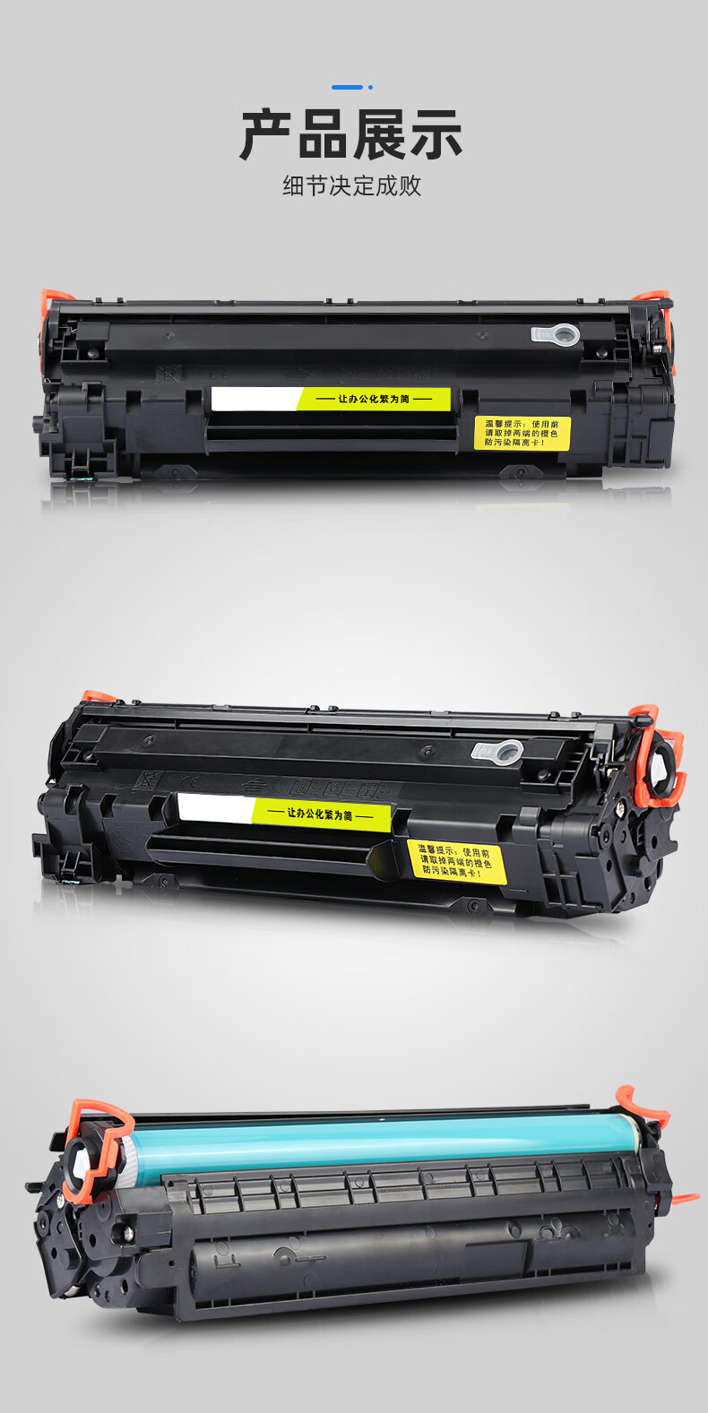 适用惠普mfp m128fn硒鼓128fw 128fp打印机388a易加粉惠普128粉盒趣器