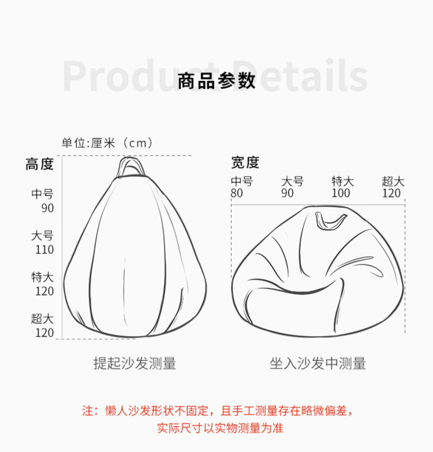 踏踏米沙发懒人沙发豆袋卧室小科技布阳台榻榻米单人轻奢皮质沙包大号