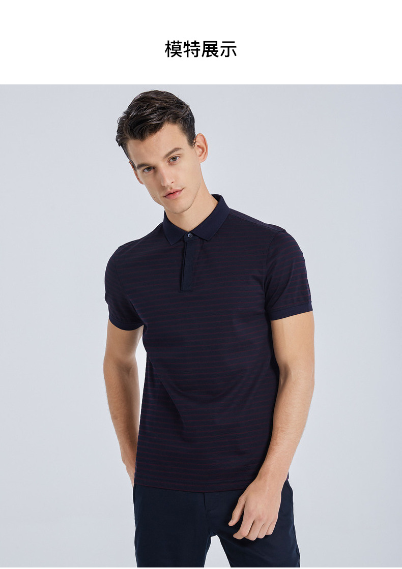 劲霸男装男士短袖薄款t恤夏季新款青年商务条纹桑蚕丝polo衫htka2327