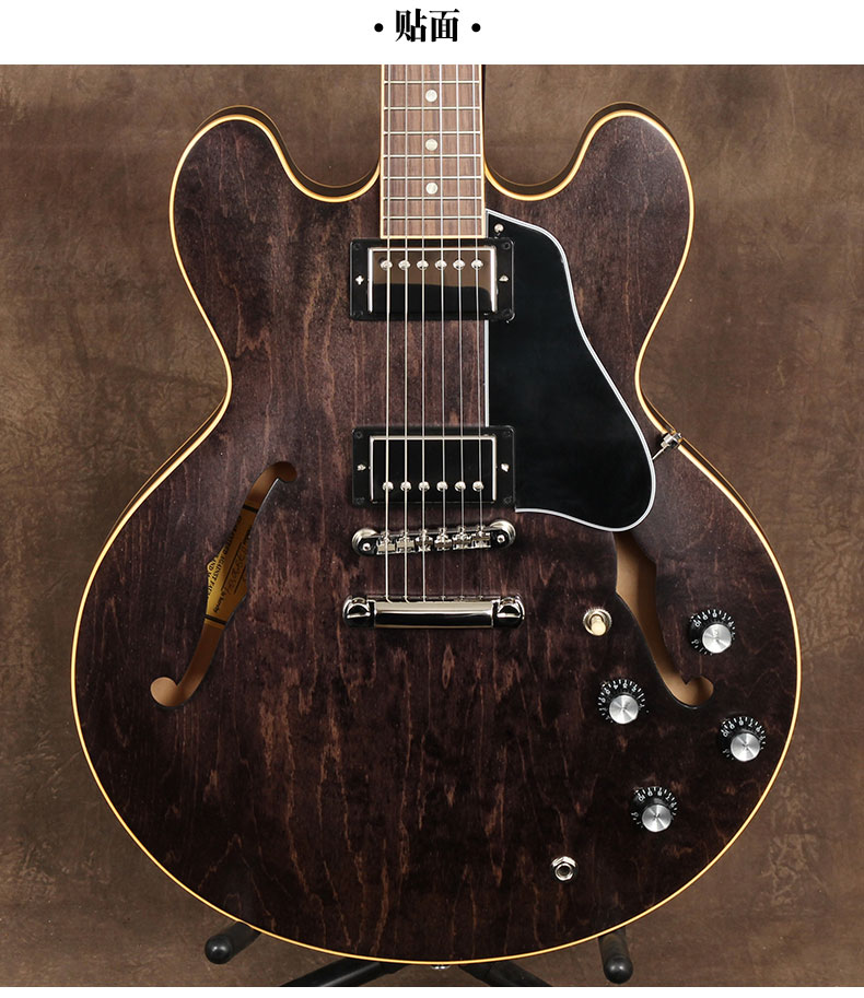 dot爵士电吉他studio es-335 figured冰茶色it【图片 价格 品牌 报价