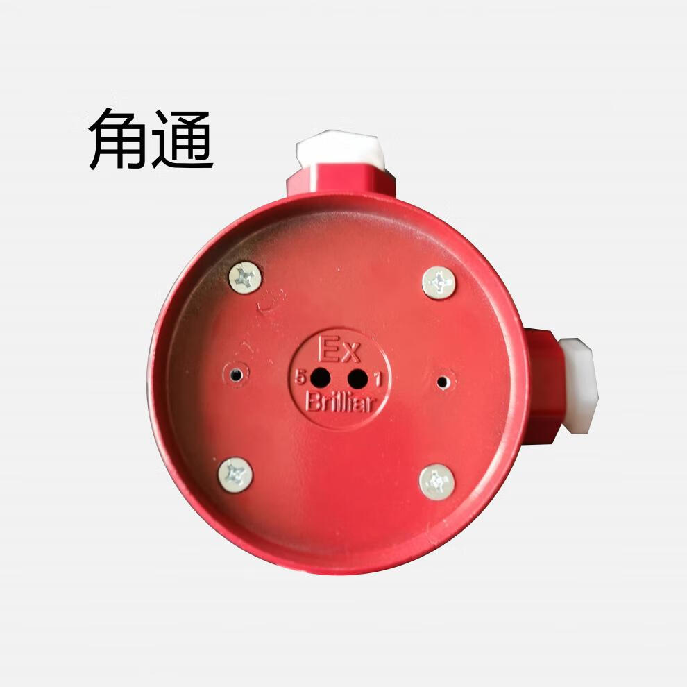 海湾泰和达青鸟松江依爱防爆烟感底座盒 紫色【图片 价格 品牌 报价】