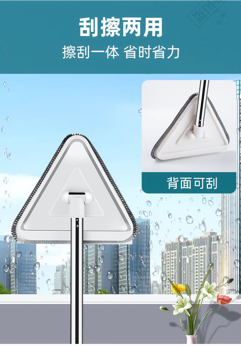 surp大号三角拖把擦玻璃天花板家用懒人新款多功能清洁神器一拖净1米2