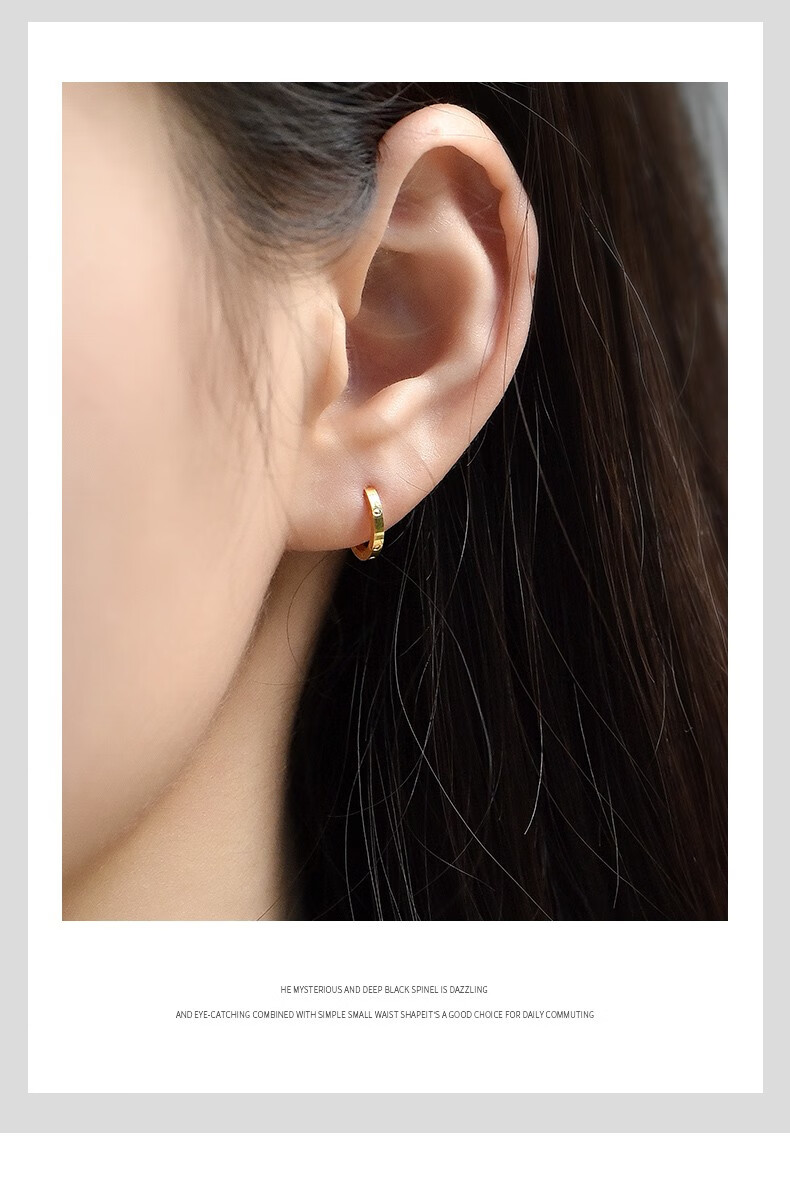 老凤凰黄金耳钉女简约时尚18k黄金耳环精致金耳圈耳饰品耳骨钉一对送