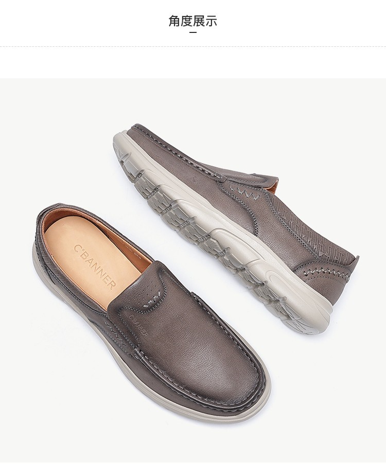 千百度休闲皮鞋男2022新款头层牛皮软底软面男士休闲透气百搭驾车男鞋