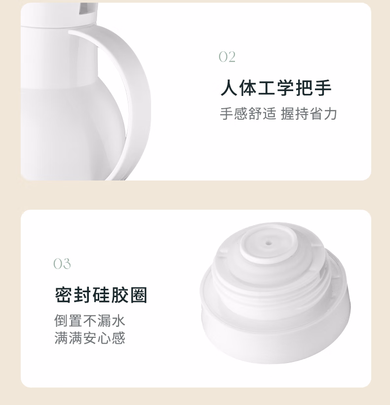 详情图.png
