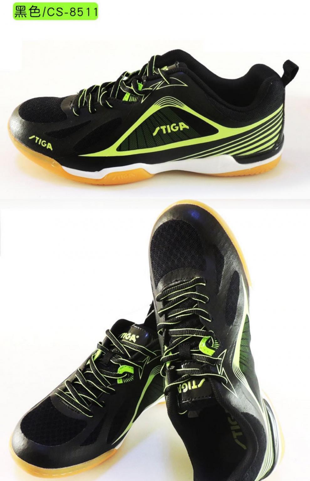 stiga斯帝卡斯蒂卡乒乓球鞋男鞋女透气防滑运动鞋cs8551防滑耐磨透气