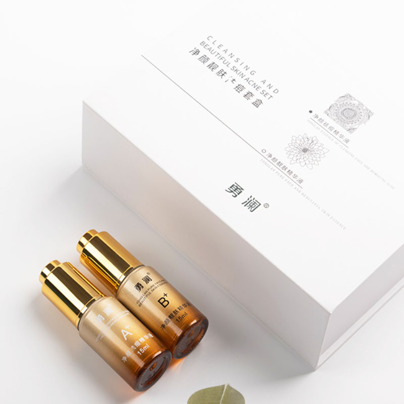 勇澜新品清颜美容院净颜痘痘精华液套盒细致毛孔控油保湿护肤品 富勒