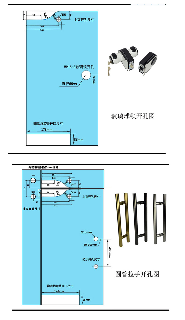 无框玻璃门怎么安装图片