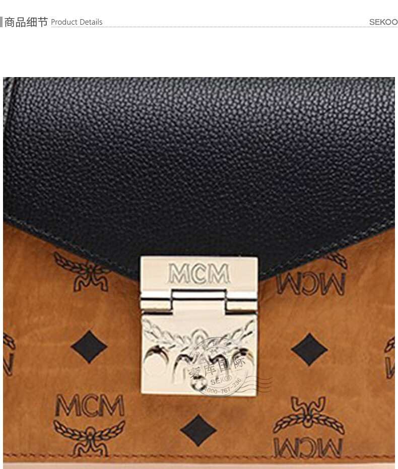 mcm女包皮革patriciavisetos系列单肩手提包mweaapa05 bk01 蓝色