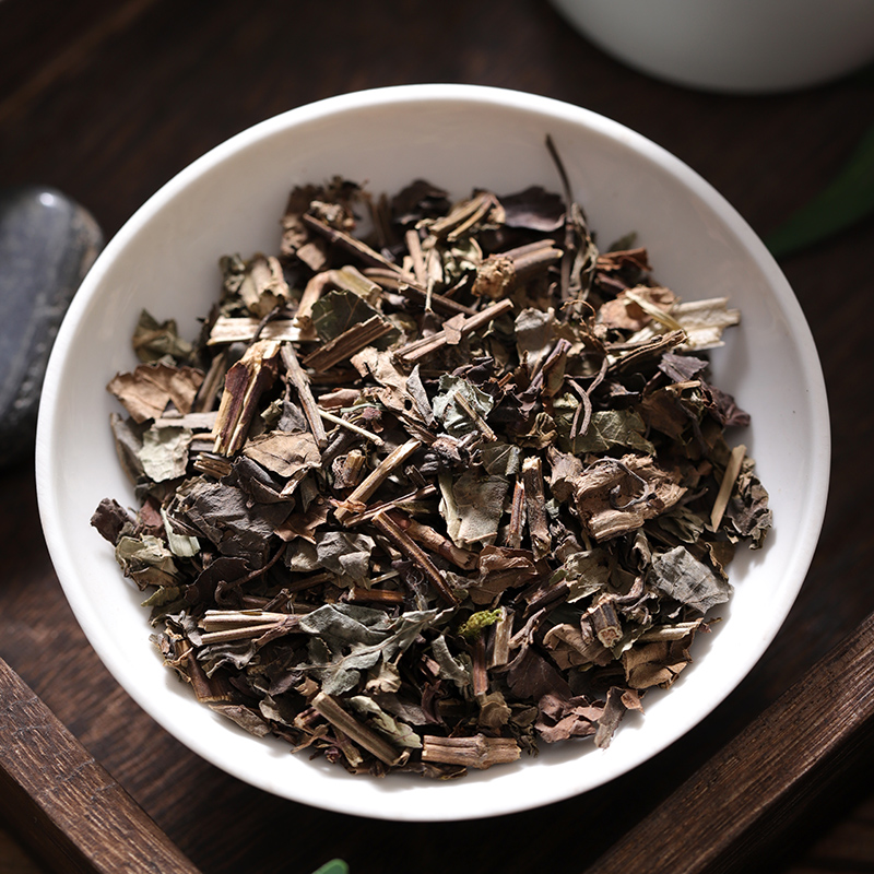 北京同仁堂石见穿中药材500克石见穿中草药月下红石打穿石大川紫参