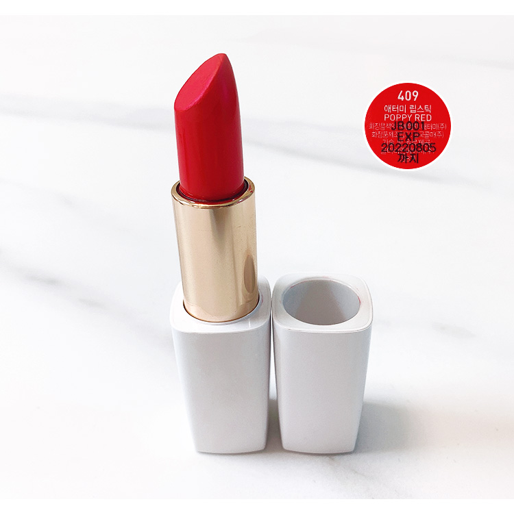 韩国atomy艾多美口i红丝绒系列亮彩系列玫瑰系列持久滋润413粉红丝绒