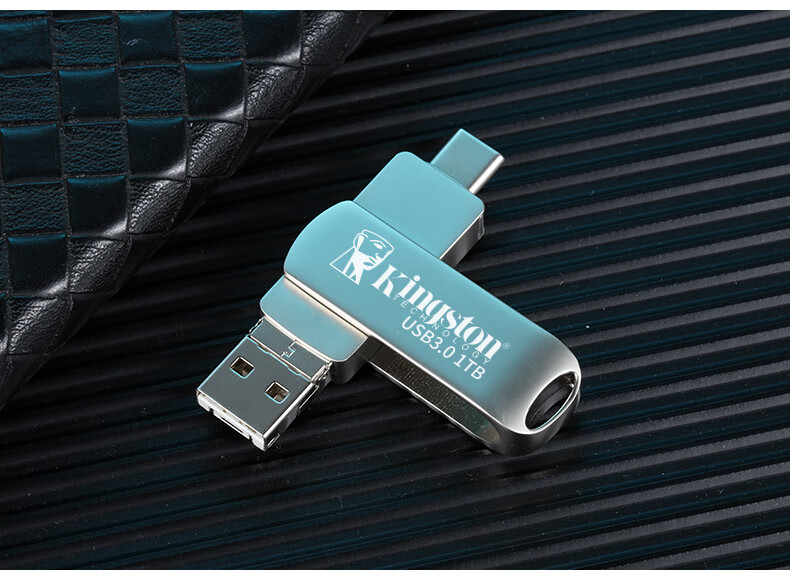 金士顿(kingston)u盘1000g高速3.