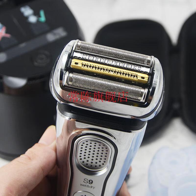 德国博朗电动剃须刀9系9295cc/9390cc/9399s/9293s全身水洗刮胡刀戴心