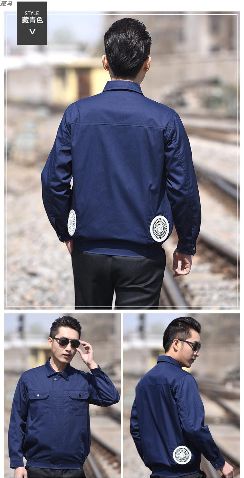 风扇衣服衣服制冷无线工地防晒降温制冷工作服上衣夏装男款风扇衣外套