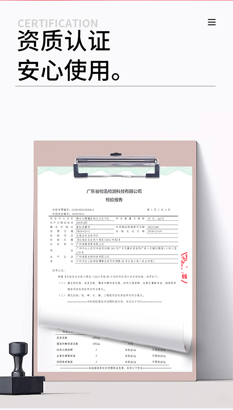 韩水仙（HINSOCHA）三色口红不掉色雾面哑光滋润持久保湿不易沾杯防水大学生平价口红 三色不沾杯口红
