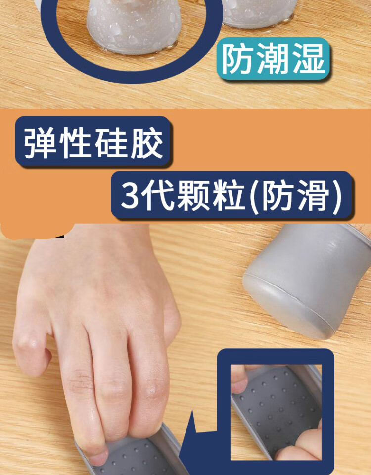 硅胶桌脚套椅脚胶套凳脚滑椅子脚套保护套加厚桌腿垫家具垫脚垫圆棕色