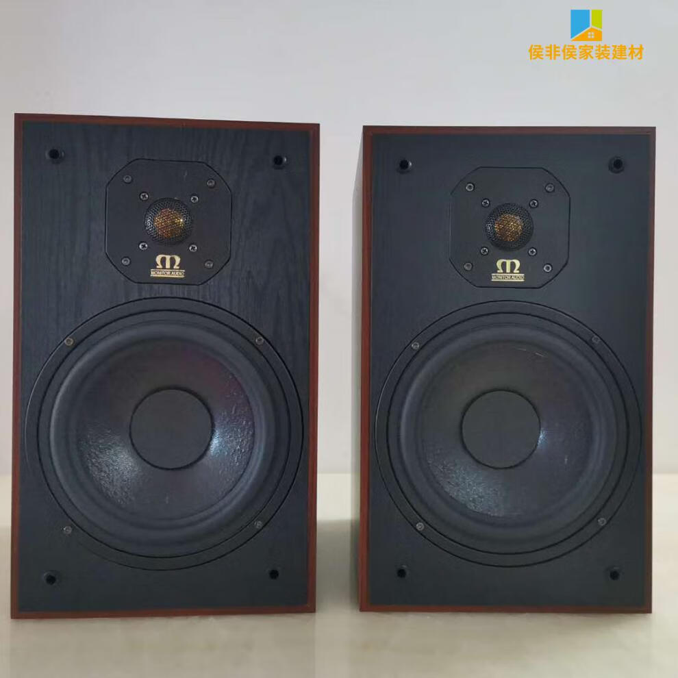 赫蓓 丹麦皇冠音响丹麦原装皇冠猛牌钛金书架音响家庭高保真发烧hifi