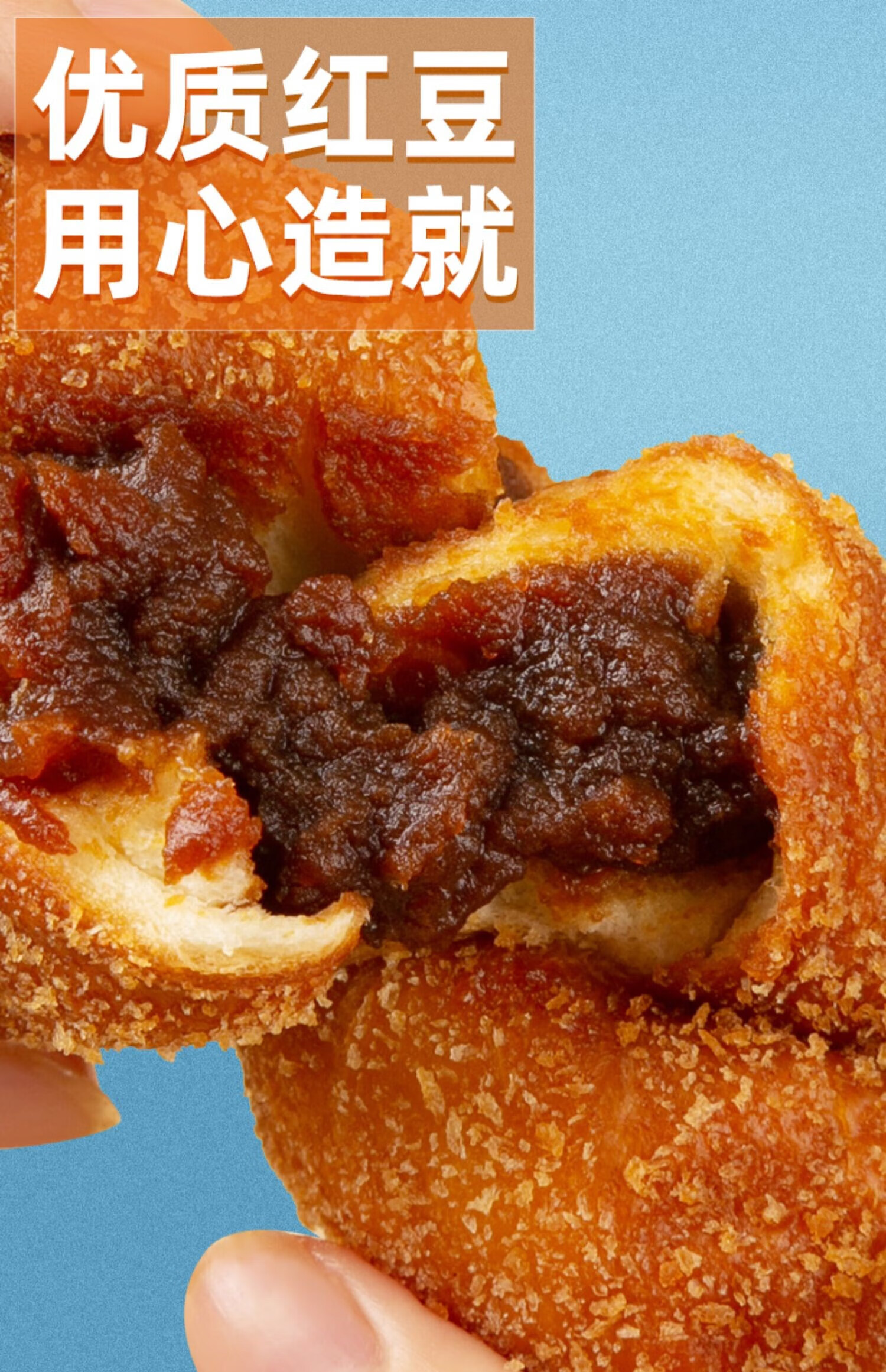 爆浆酸奶大软麻花面包整箱单独小包装早餐网红小零食小吃休闲食品