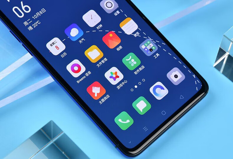 二手95成新opporenoace高通骁龙855plus电竞屏游戏renoace电音紫8gb