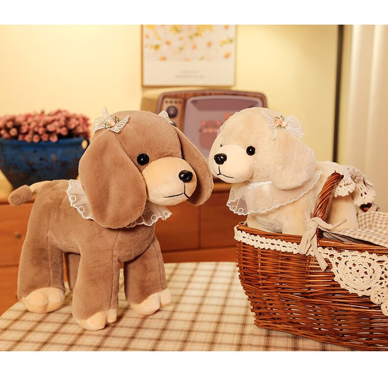 晶广 可爱小狗狗巧克力美犬毛绒玩具公仔安抚儿童摆件女生睡觉搂礼物