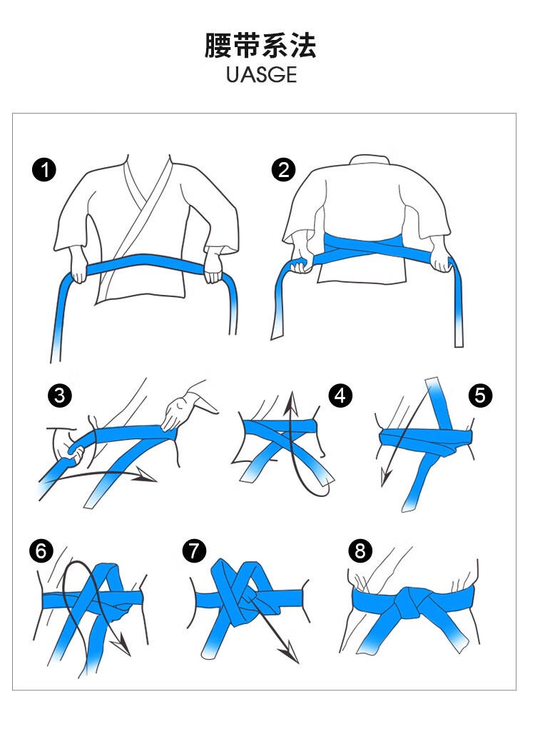 柔道等级划分图图片