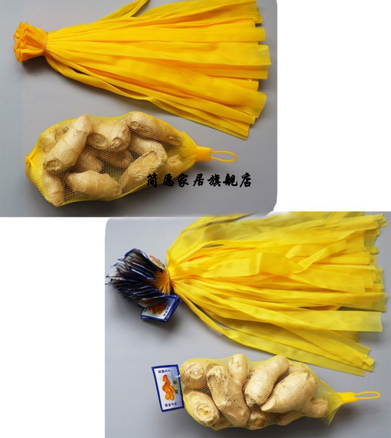 网袋大蒜网兜生姜网袋装蒜的袋子超市促销尼龙编织包装袋 白色大蒜网