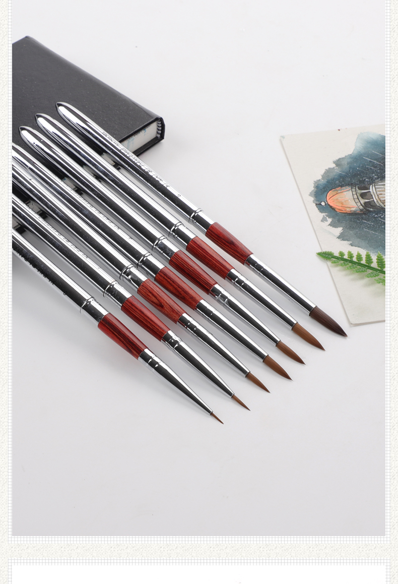 艺之笔水彩画笔勾线笔套装水粉丙烯油画笔301旅行画笔尖头圆头可拆卸