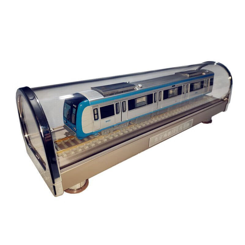 房山线静态合金模型玩具小火车 1/68比例 北京地铁10号线模型【图片