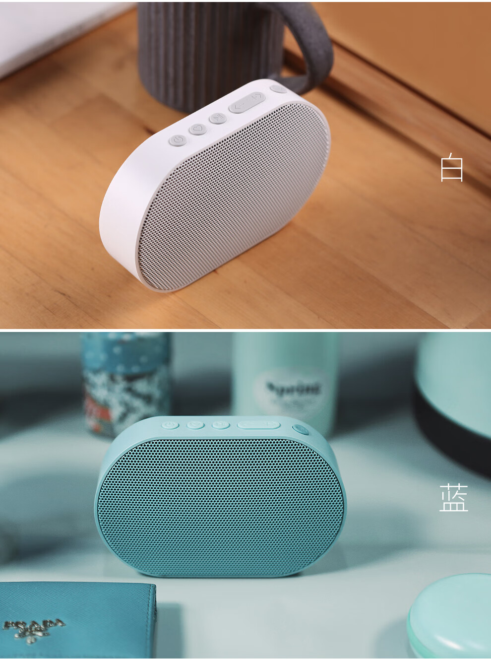 适用于小度ai智能便携户外蓝牙音箱无线wifi迷你音响小度在家语音助手