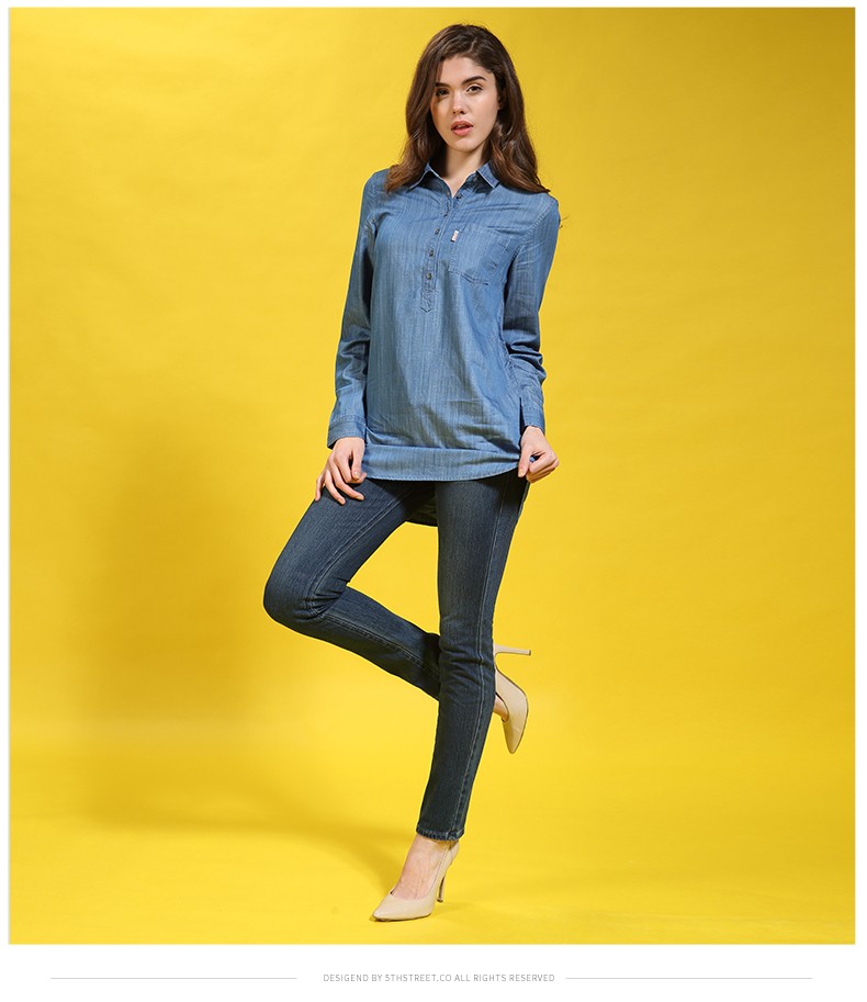 第五街5th street女春秋新款窄脚裤针织柔软弹力牛仔小脚长裤611766