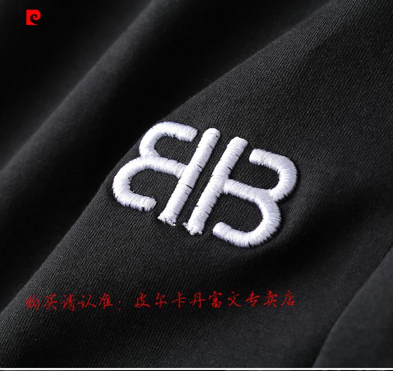 1033b04cf7bae706.jpg
