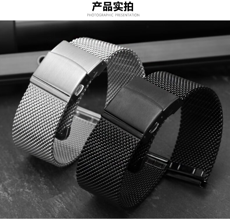 适配华为watchgt2钢表带荣耀magic2dream智能运动手表不锈钢网带雅致