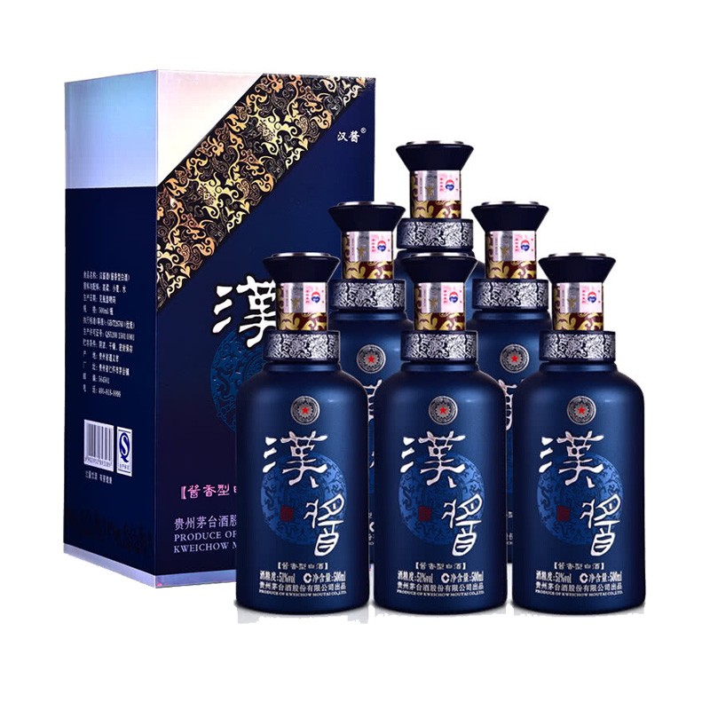 次新酒2021年贵州茅台股份公司出品汉酱铂金蓝51度酱香型白酒500ml6瓶