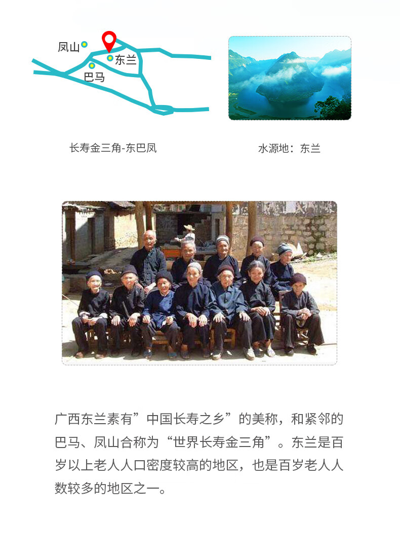 沑溪 天然山泉水 398ml*12瓶 图6