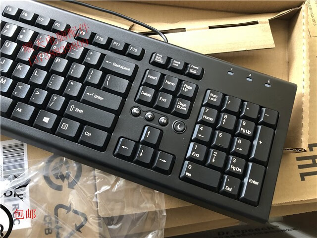 适用惠普hp官方标配栀司 sk-2086型号usb键盘 配套usb鼠标【图片 价格