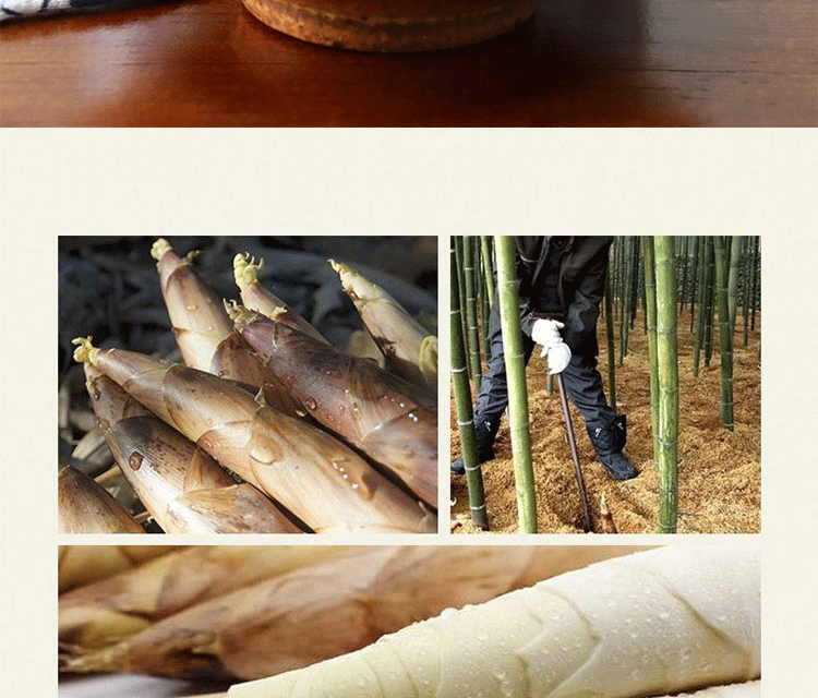 奉化油焖笋宁波特产烤春笋鲜雷笋竹笋干笋丝即食下饭菜克瓶推荐绿盖6