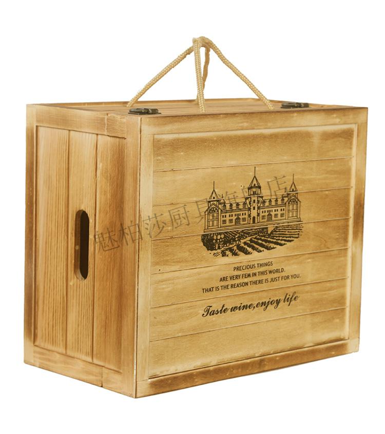 装酒木箱 红酒箱红酒木箱红酒盒木盒六支装礼盒包装盒葡萄酒实木箱